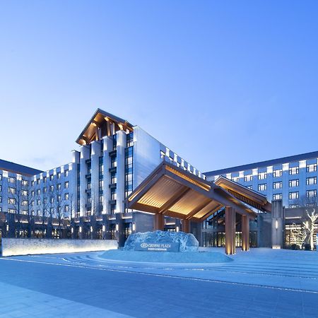 北京金隅八达岭皇冠假日酒店 延庆县 外观 照片